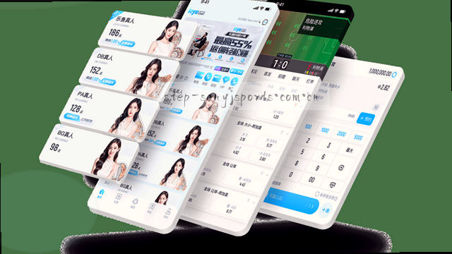 随身触达 掌上掌控